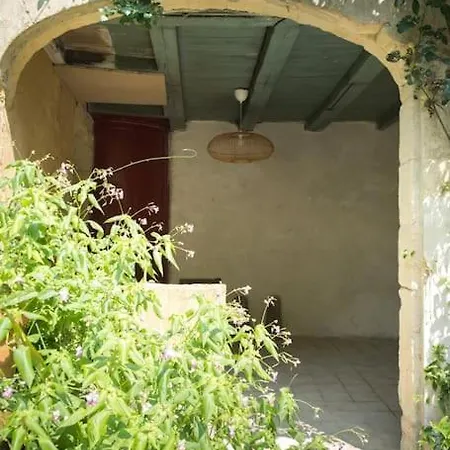Avec Son Patio Dans Centre Historique De Apartment Bourg-sur-Gironde